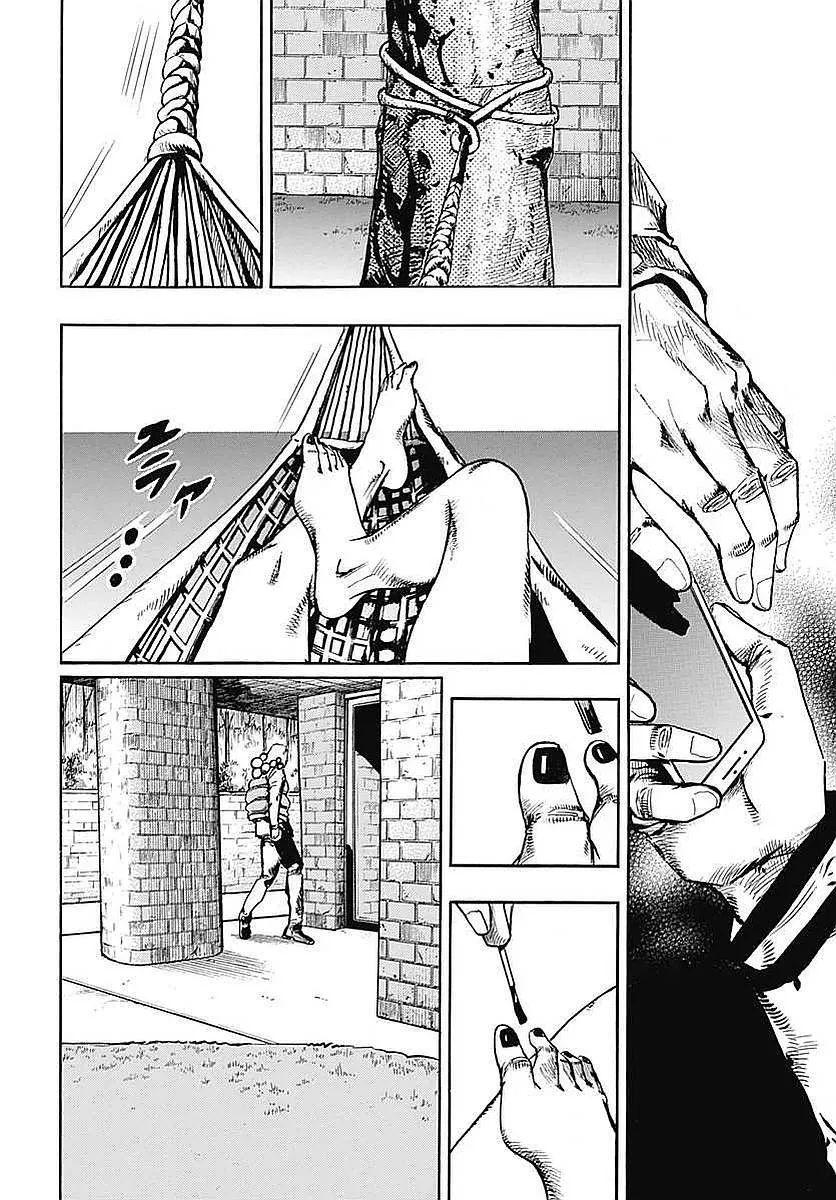 第59话 第19页