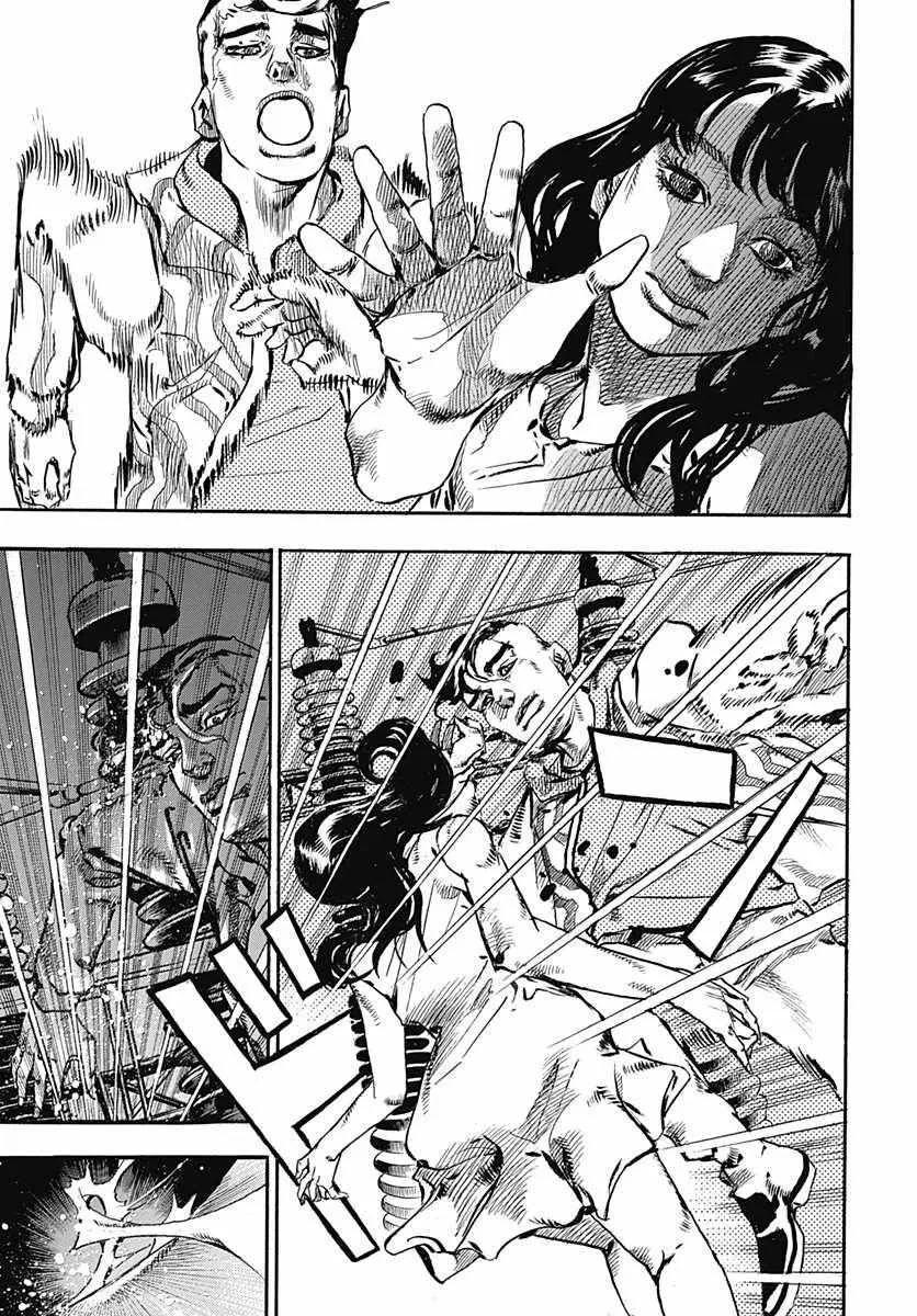 第60话 第7页