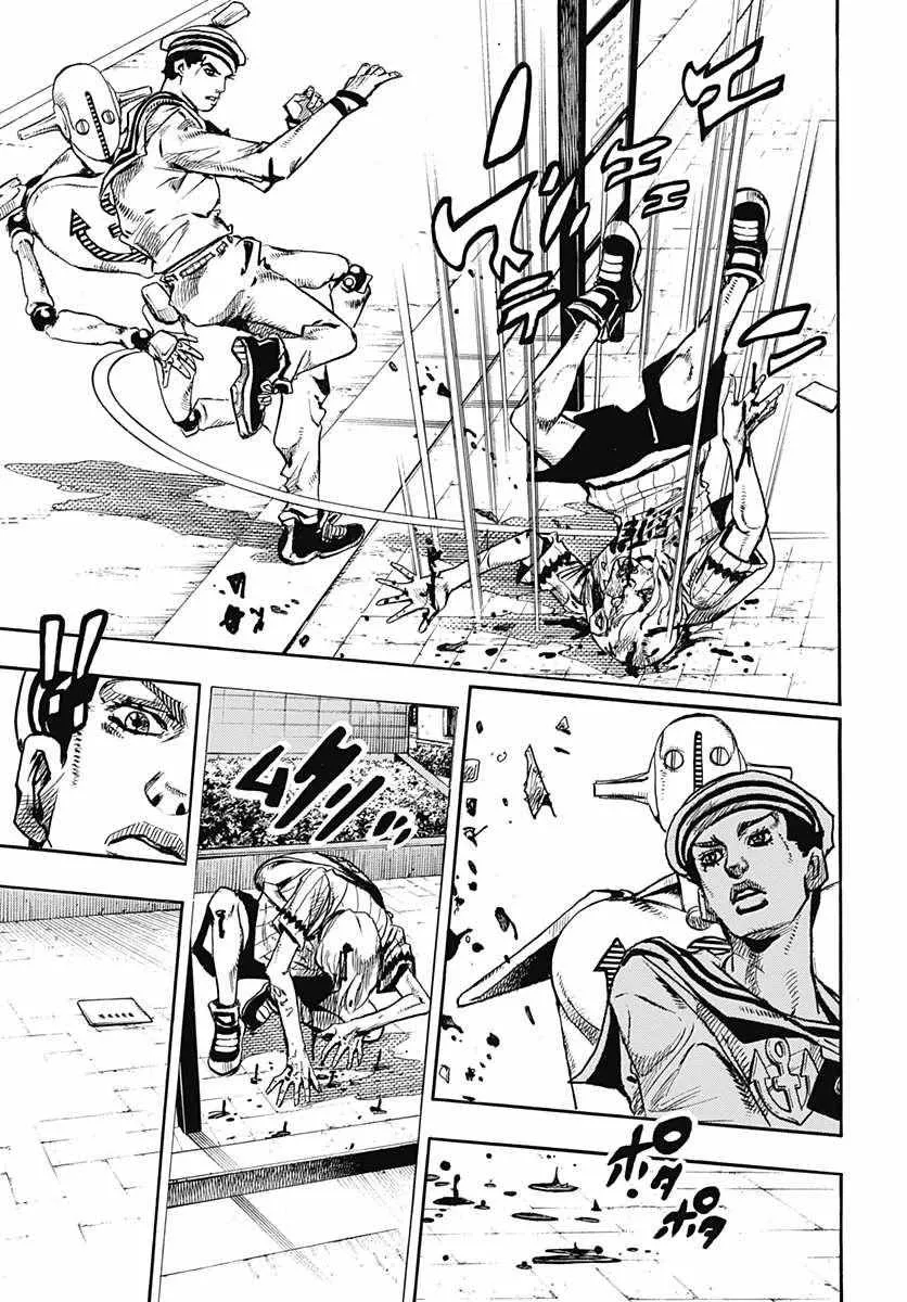 第60话 第23页