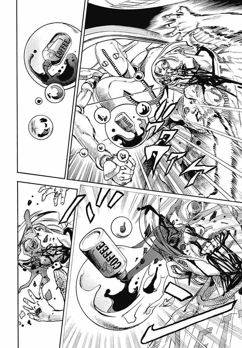 第60话 第32页