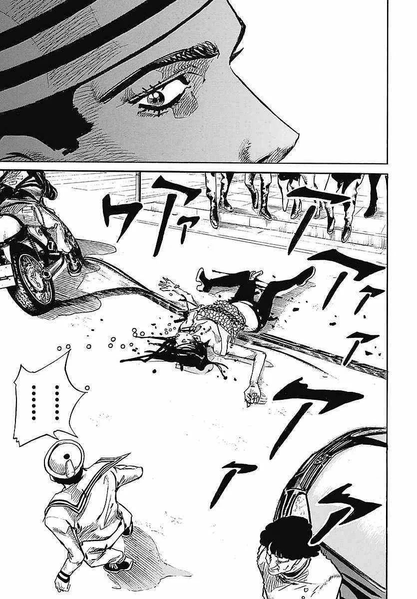 第62话 第12页