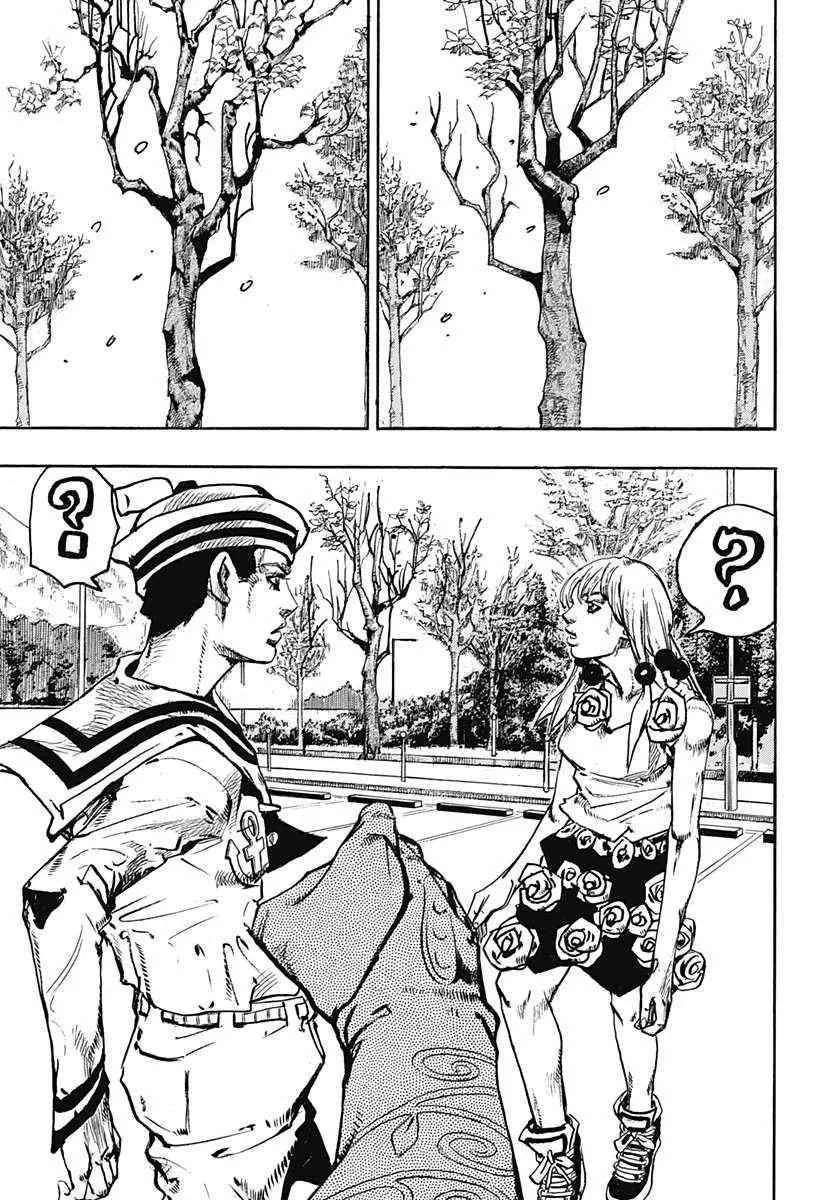 第65话 第15页