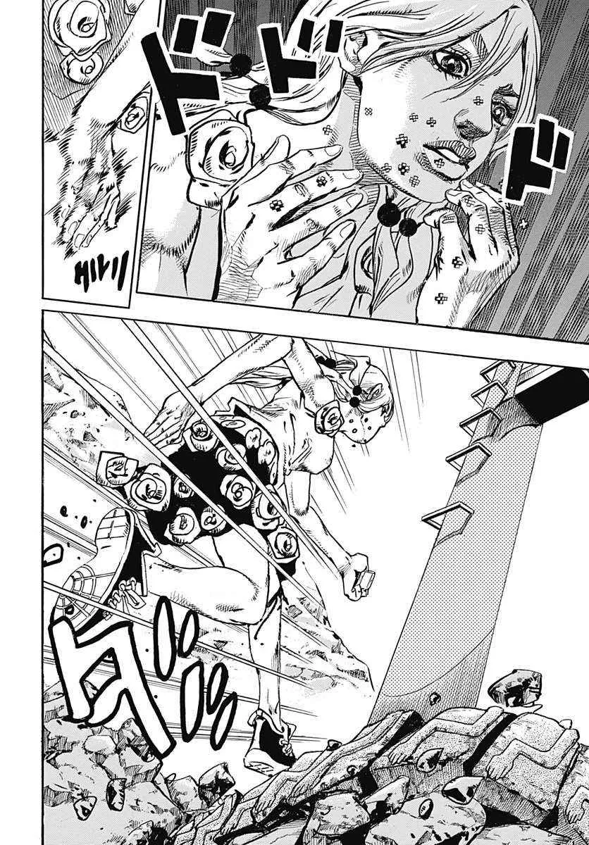 第67话 第24页