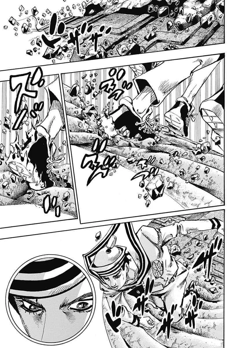 第68话 第23页