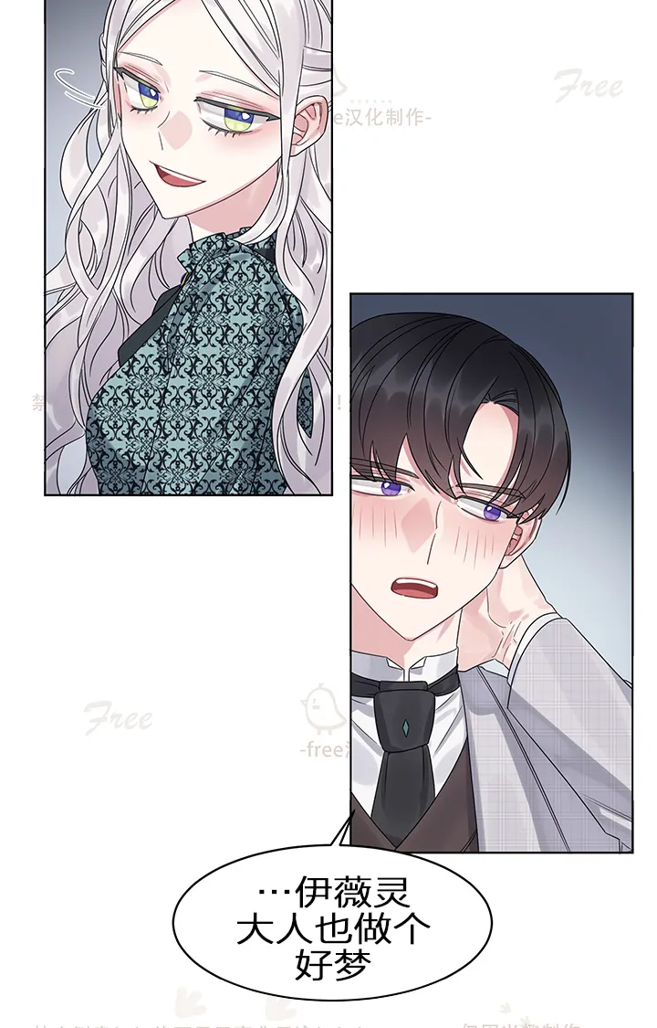 第05话 第22页