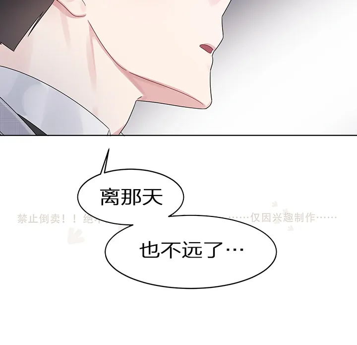 第05话 第24页