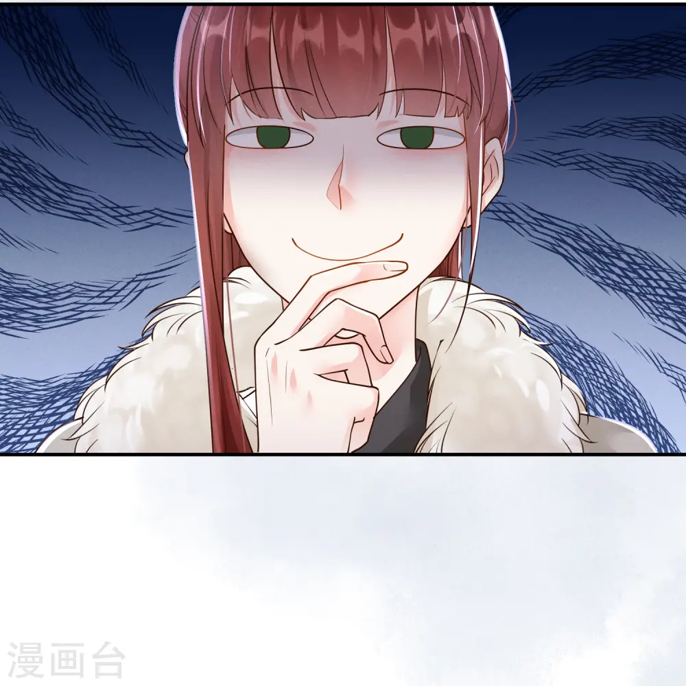 第43话 一波未平 第25页