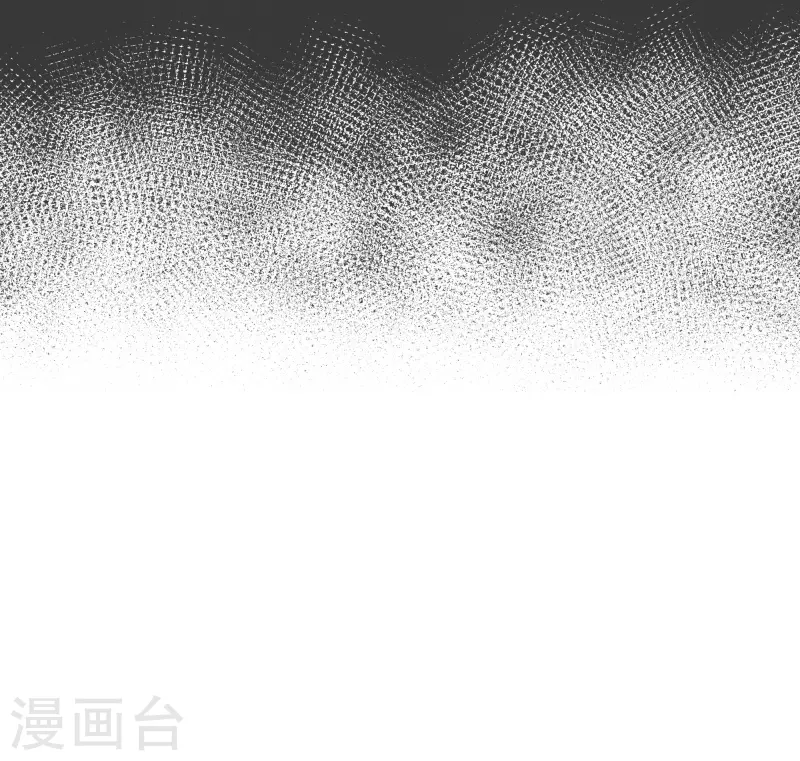 最终话 完美的虚假 第15页
