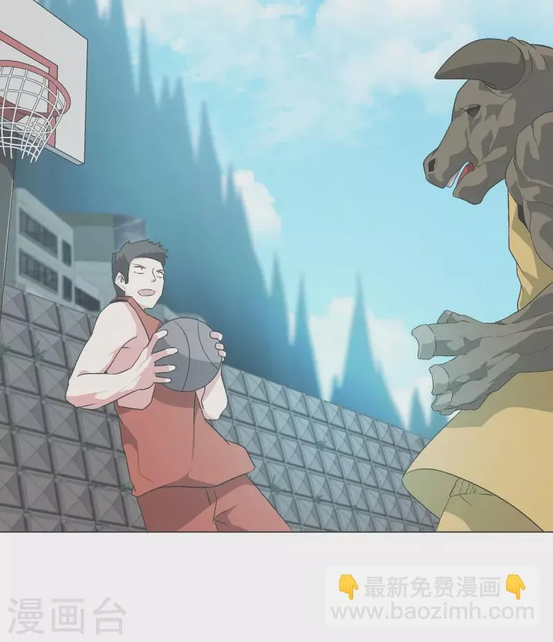 第143话 这就是我选择的 第6页