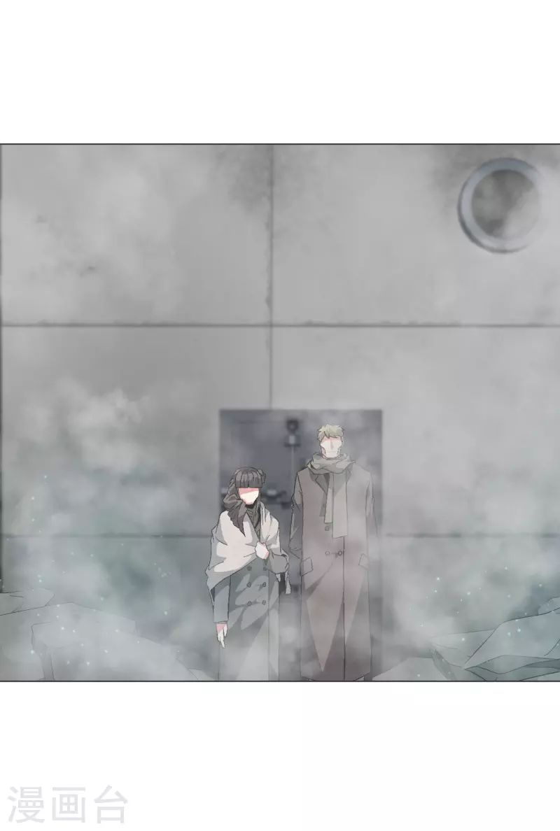 第142话 但我是一名魔王 第1页