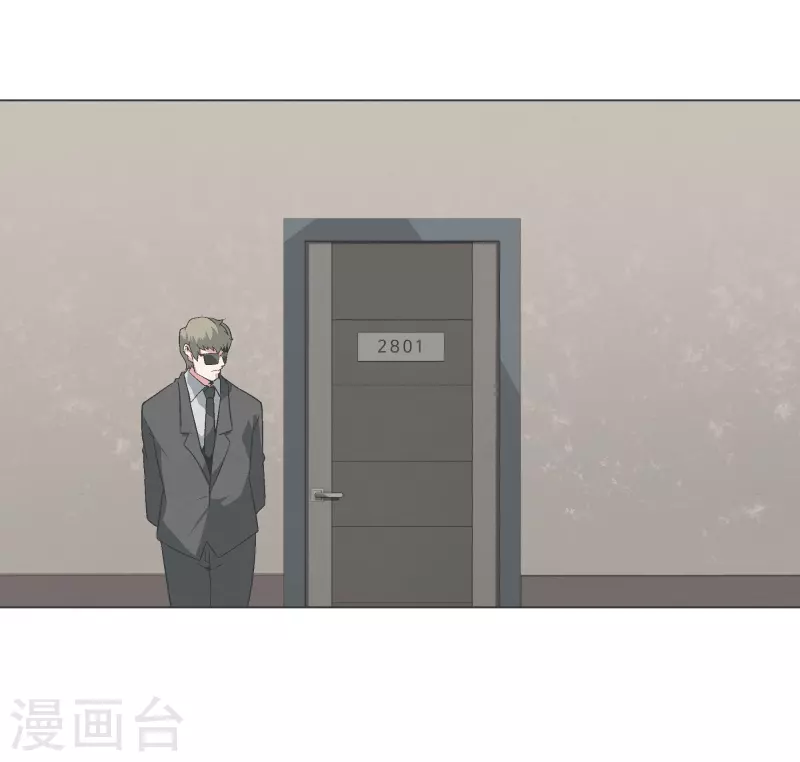 第141话 虽然有点尴尬 第2页