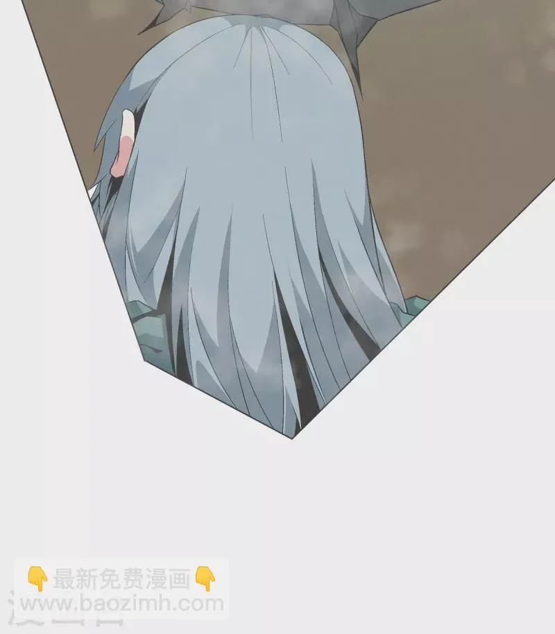 第141话 虽然有点尴尬 第10页