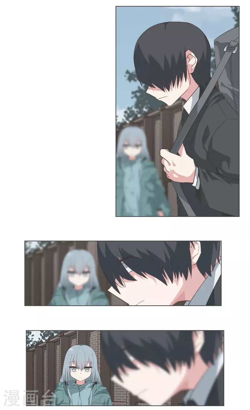 第137话 世界还会再次 第7页