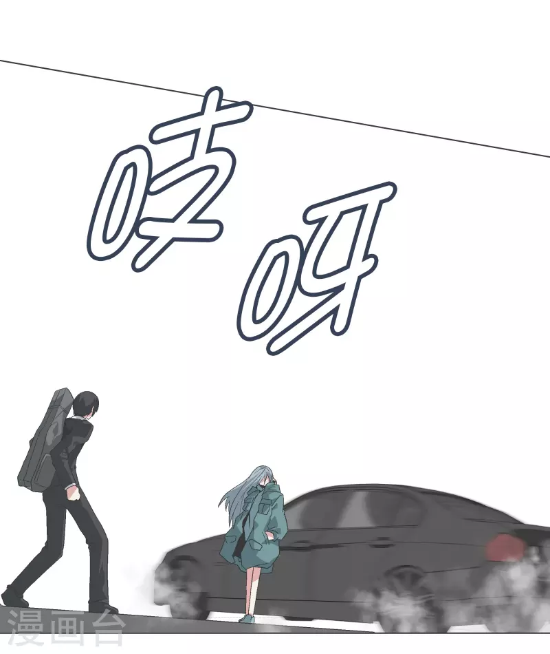 第137话 世界还会再次 第15页