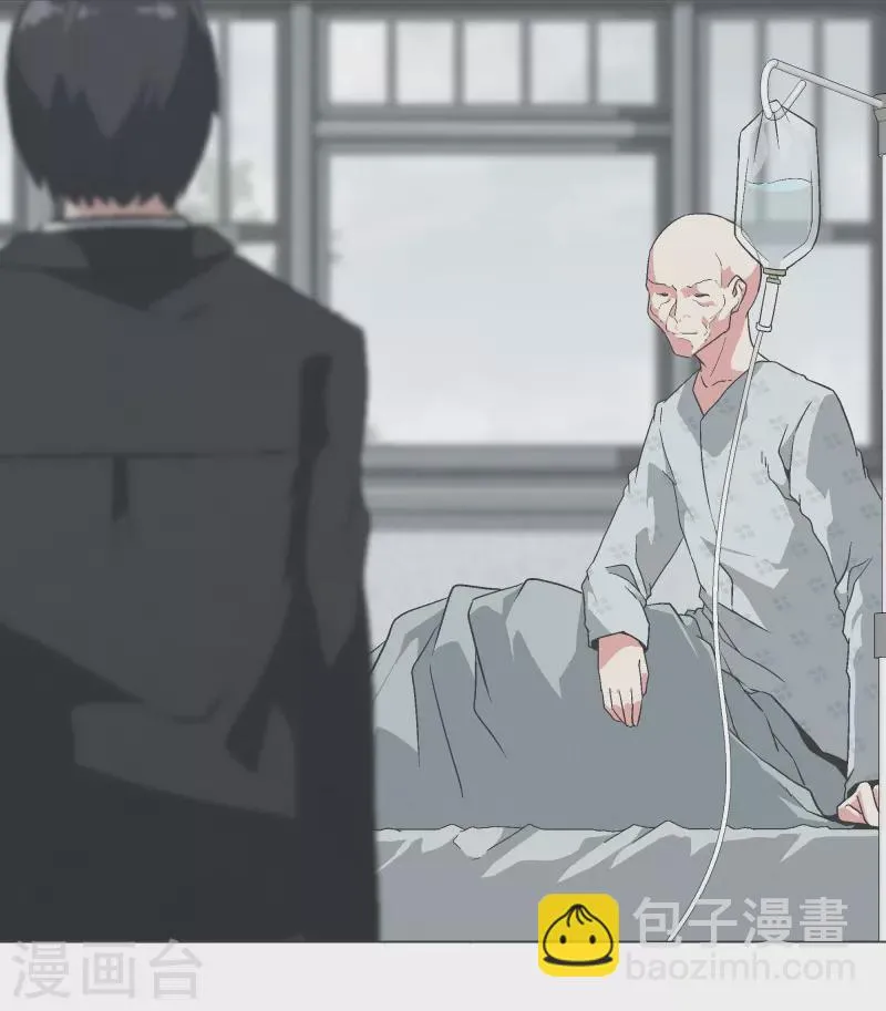 第136话 突然的转机 第14页