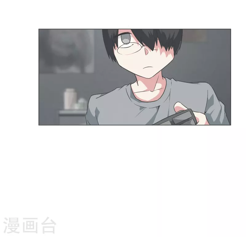 第135话 另一个自己 第4页