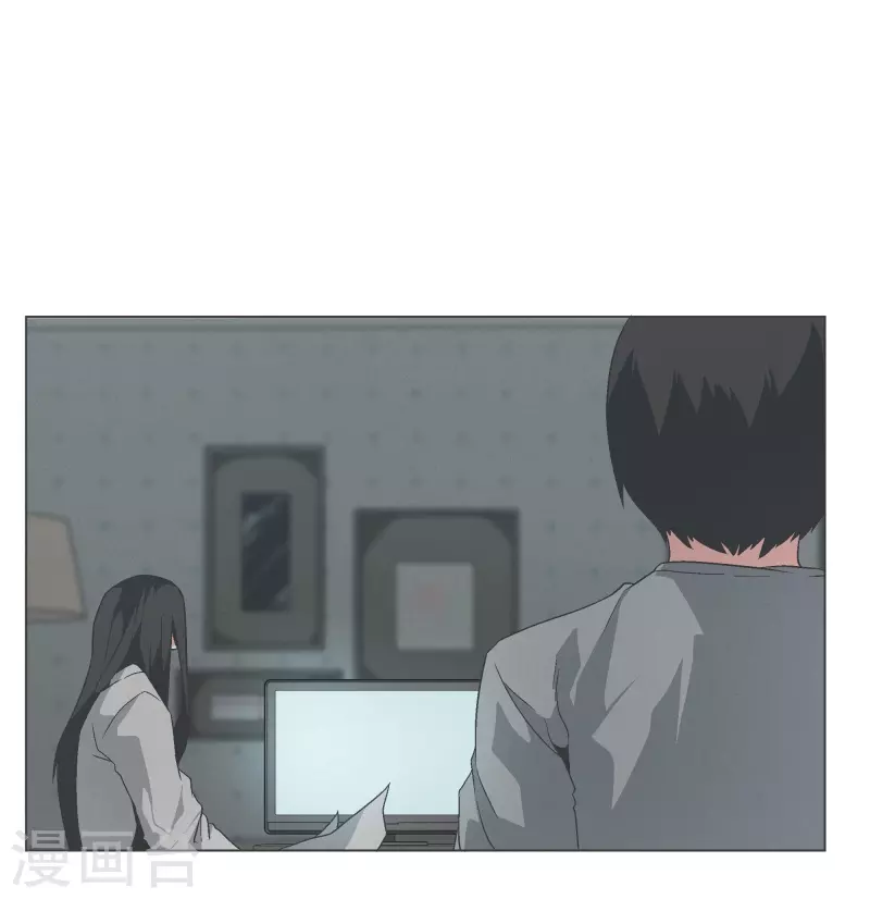 第135话 另一个自己 第8页