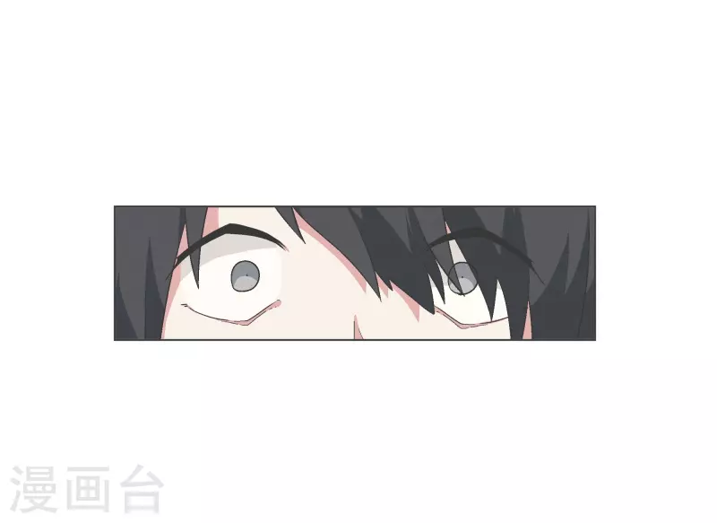 第135话 另一个自己 第16页