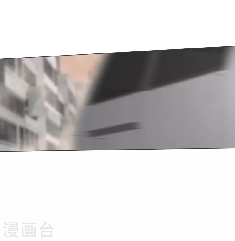 第128话 混乱的事态 第8页