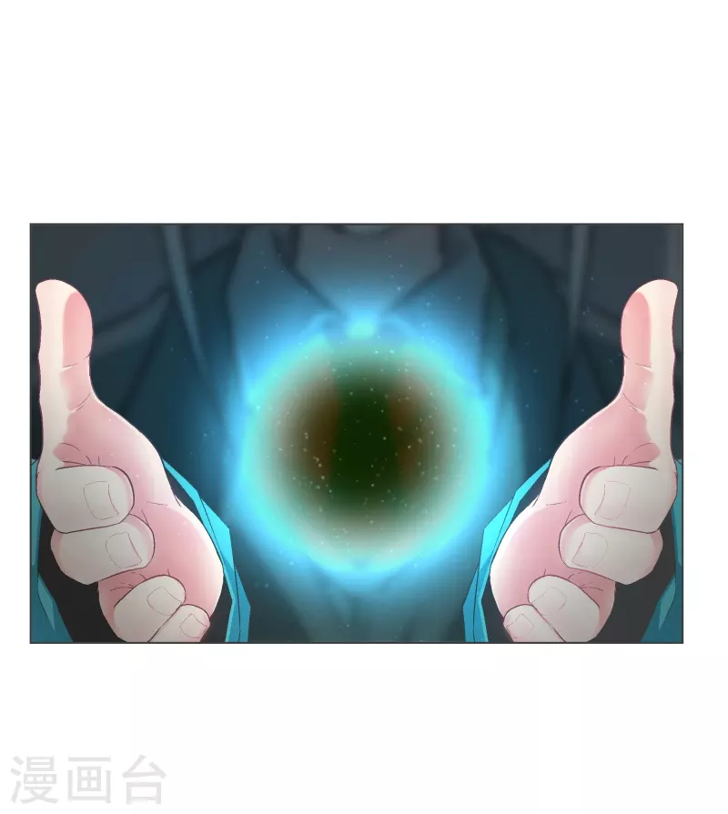 第127话 混乱的首都 第1页