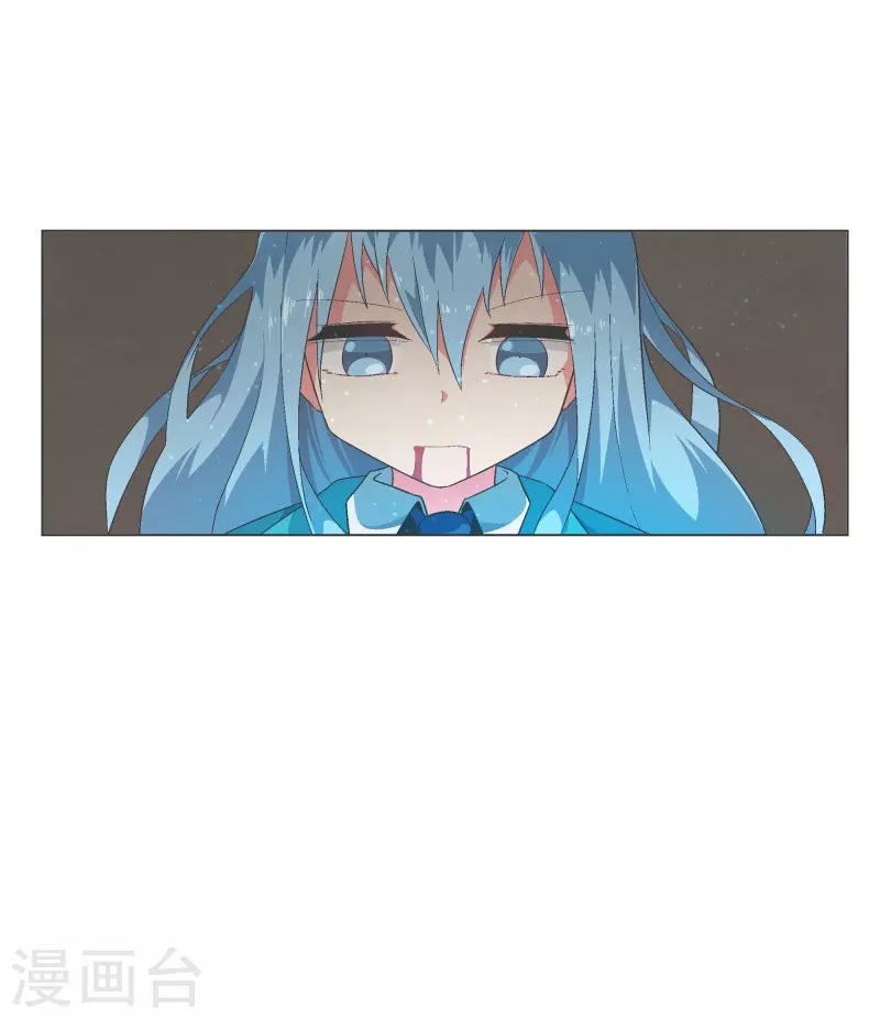 第127话 混乱的首都 第3页