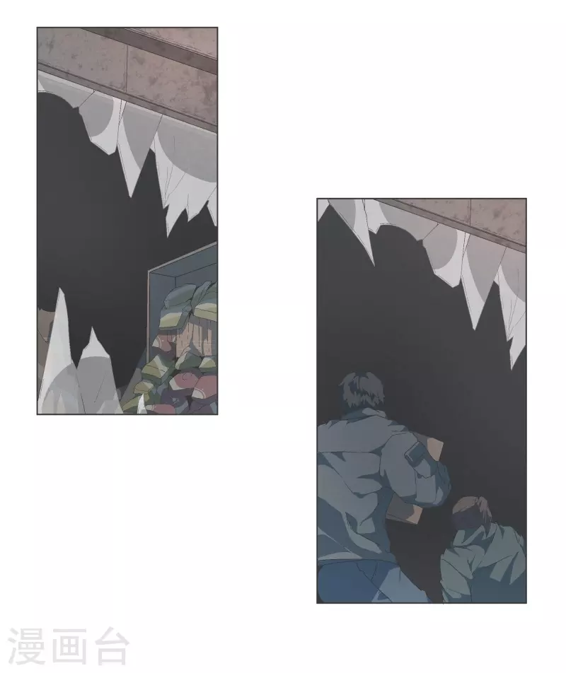 第127话 混乱的首都 第13页