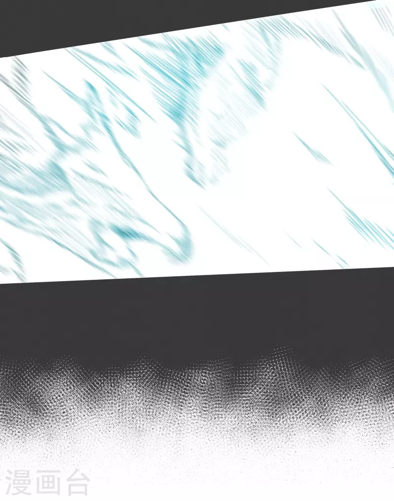 第125话 错误的世界 第5页