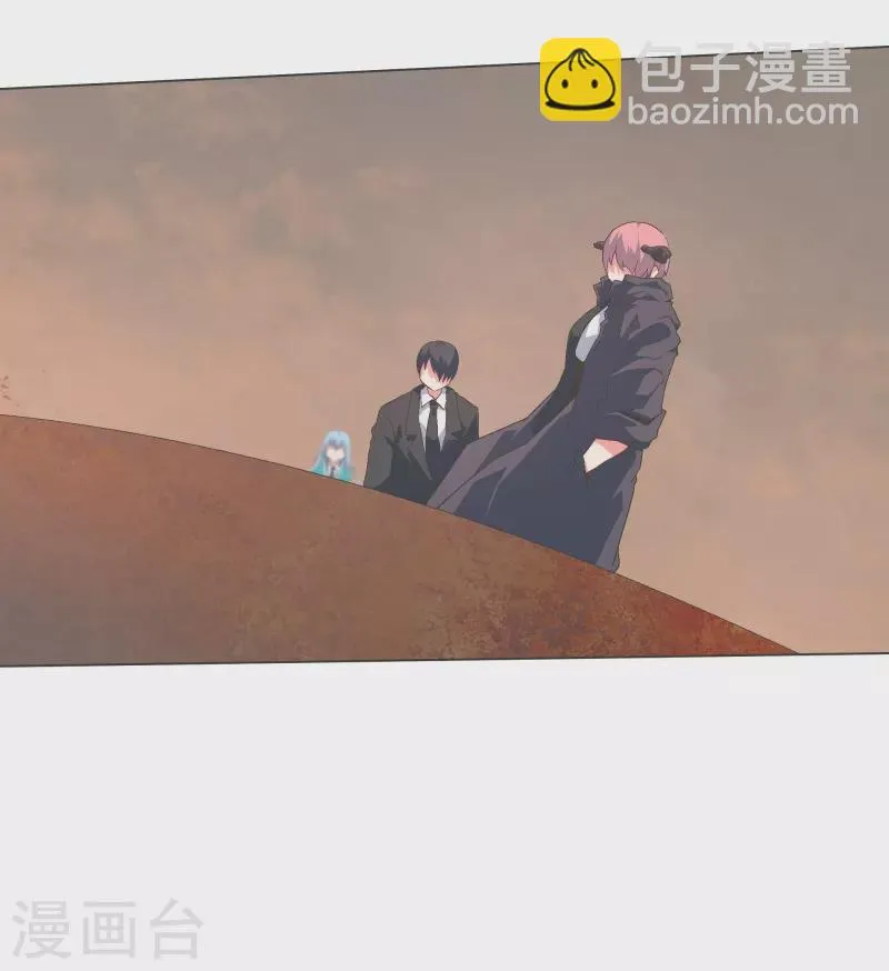 第124话 全力进攻 第9页