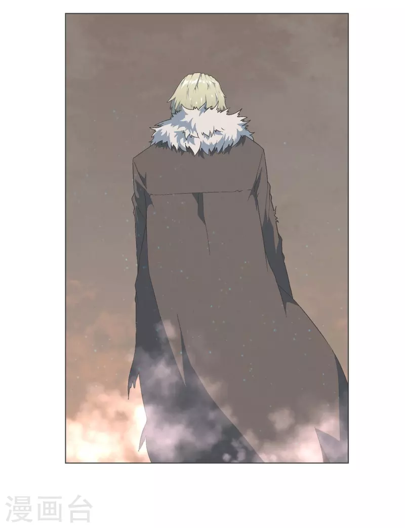 第124话 全力进攻 第14页