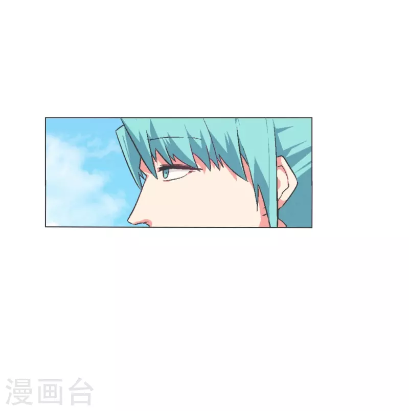 第123话 心怀野心的人 第2页