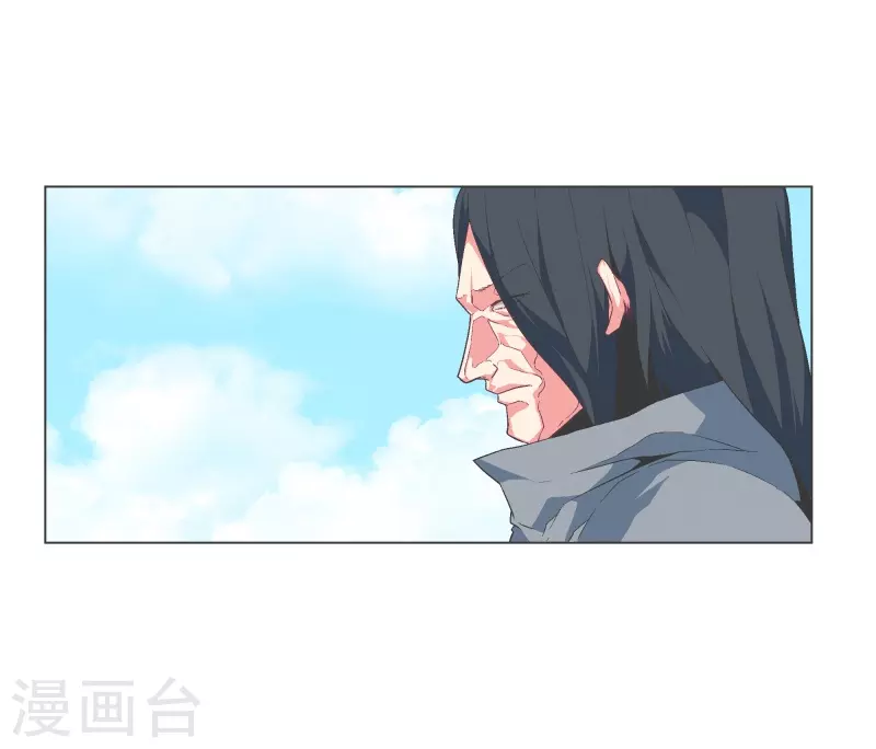 第121话 最后的机会 第15页