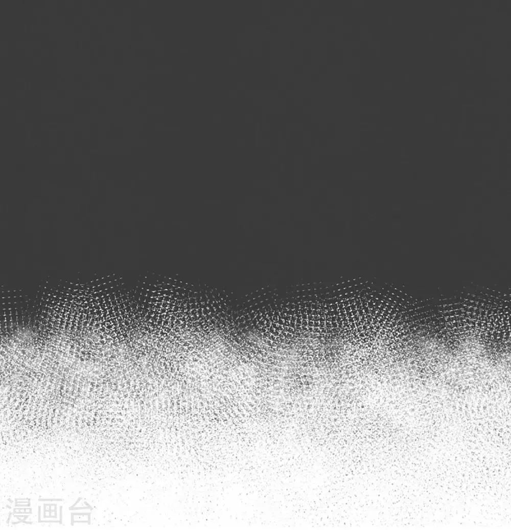 第3话 第二圣剑 第23页