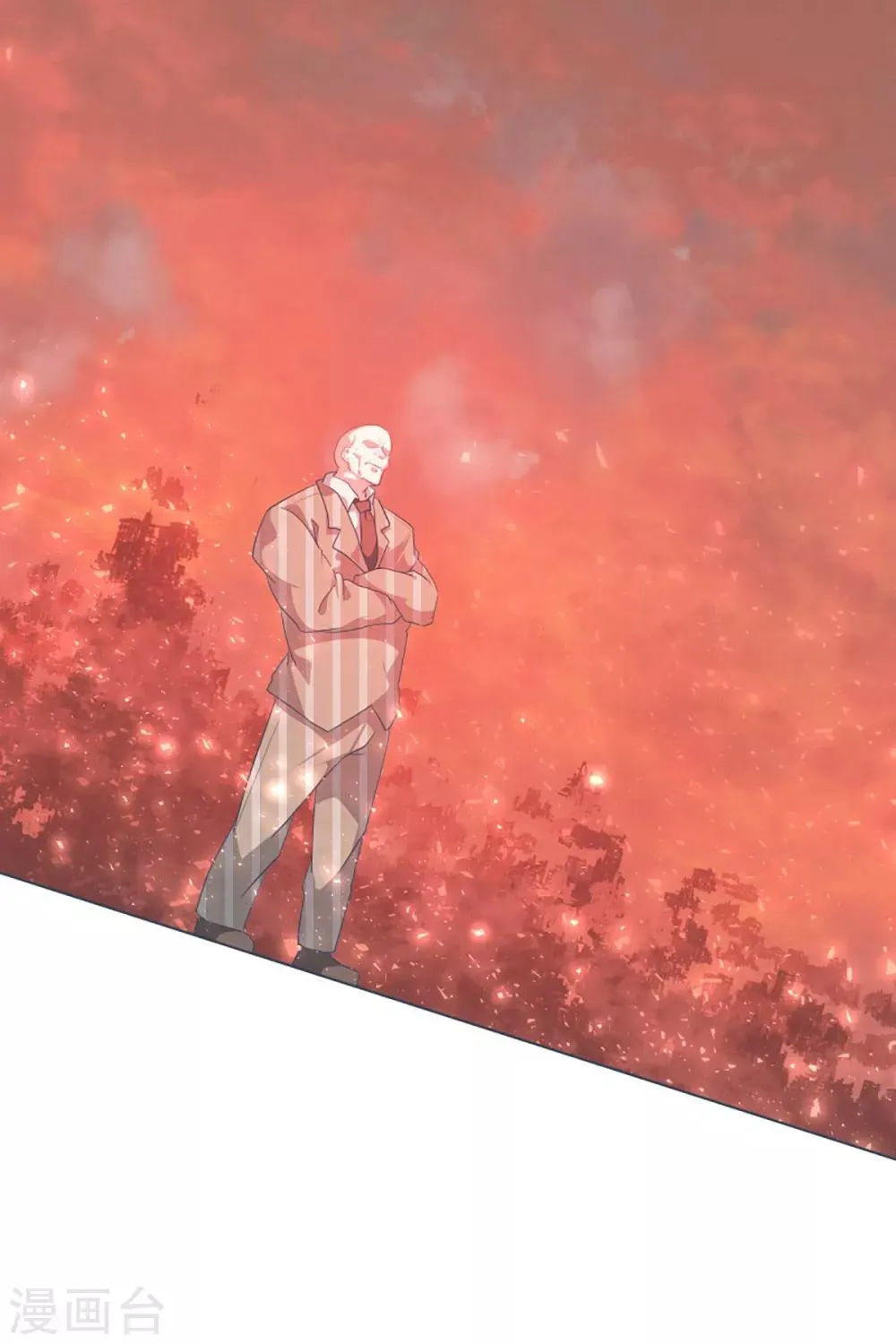 第11话 机密文件 第1页
