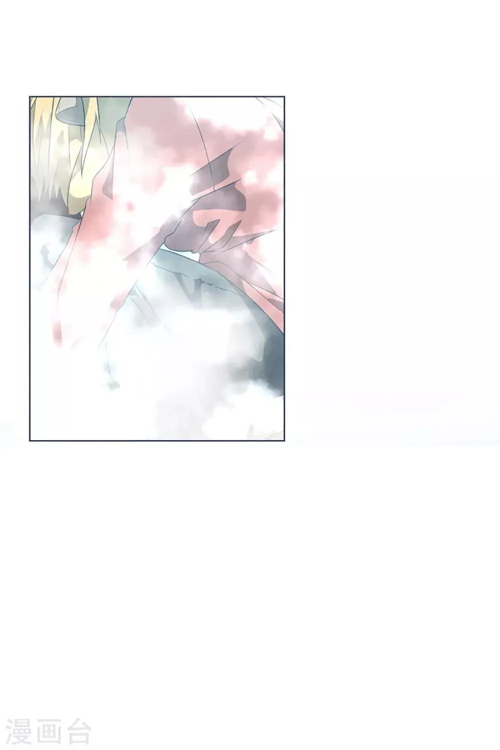 第14话 空降女仆咖啡厅 第19页