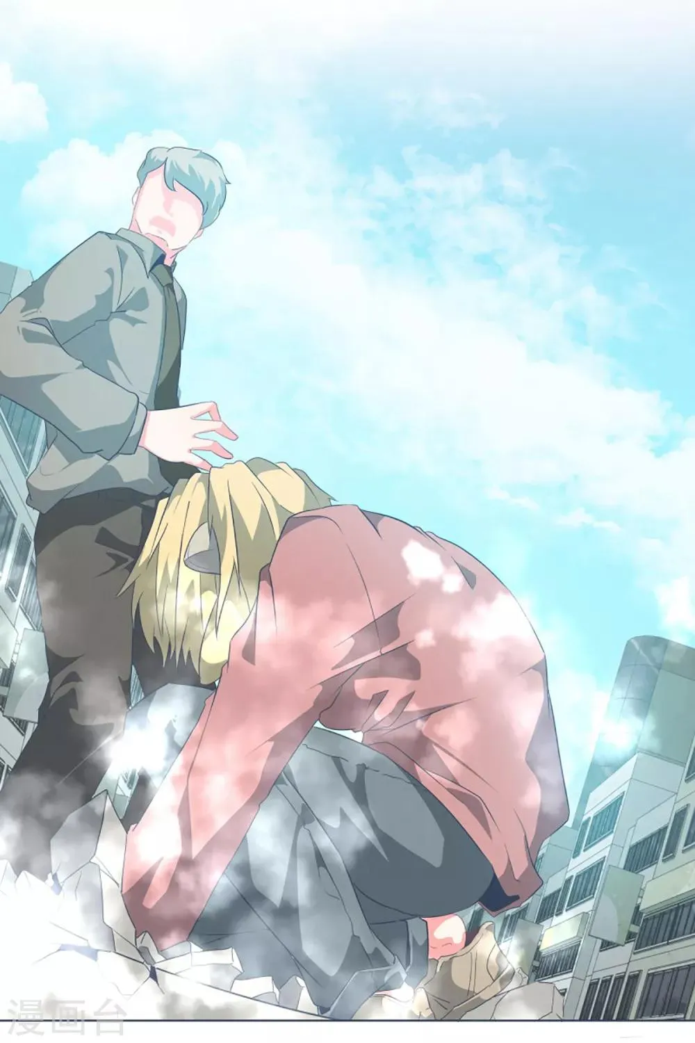 第14话 空降女仆咖啡厅 第20页