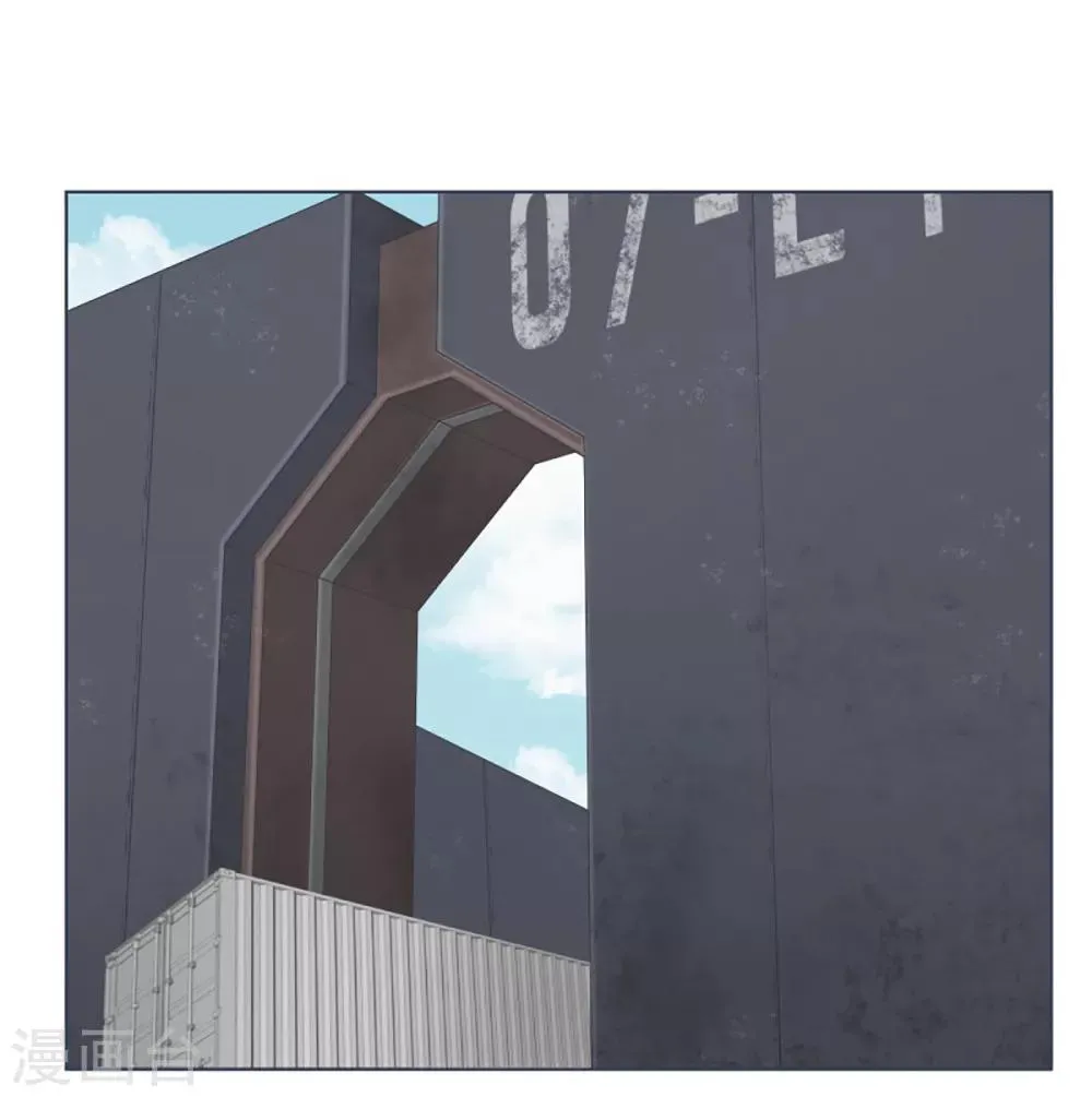 第27话 噩梦 第15页