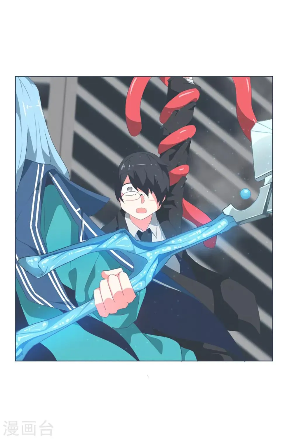 第36话 崩塌的婚礼 第23页
