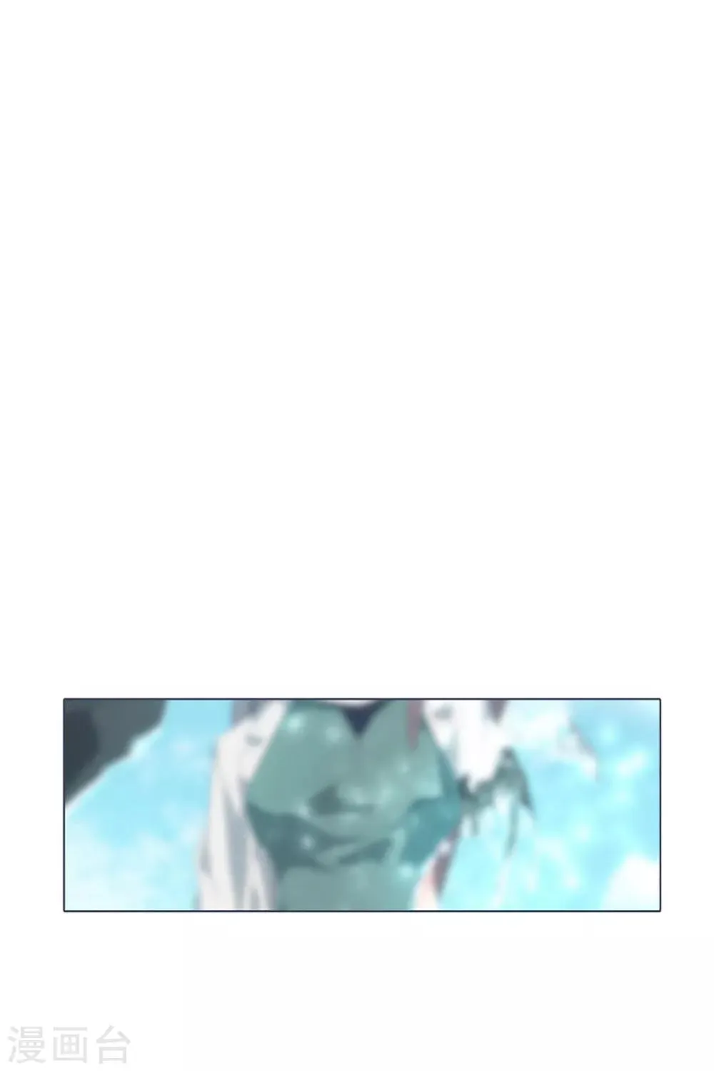 第38话 2VS4 2 第17页