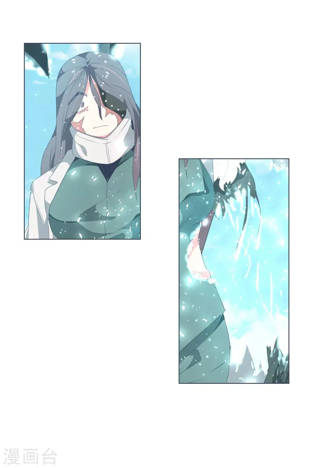 第38话 2VS4 2 第19页