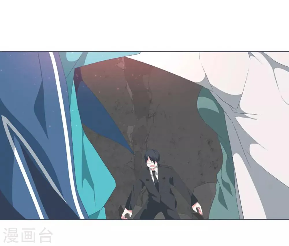 第39话 实力的差距1 第15页