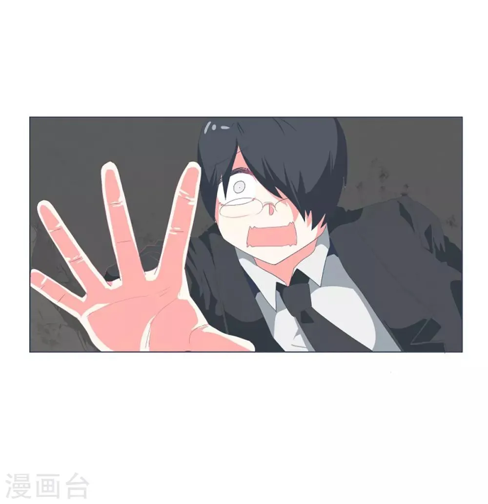 第39话 实力的差距1 第19页