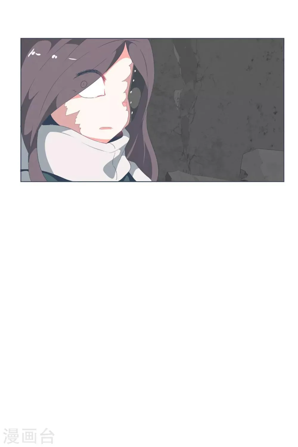 第40话 实力的差距2 第2页