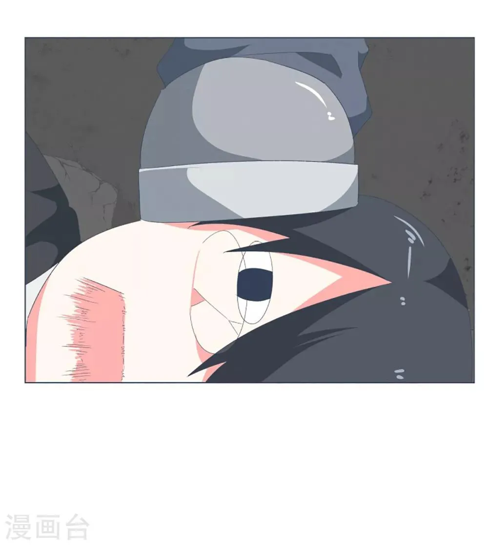 第41话 哪有你这样的爸爸 第1页