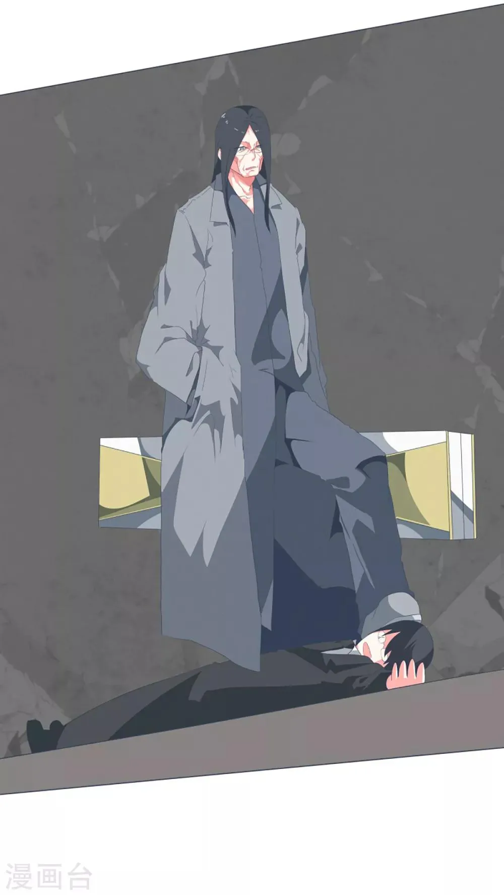 第41话 哪有你这样的爸爸 第3页