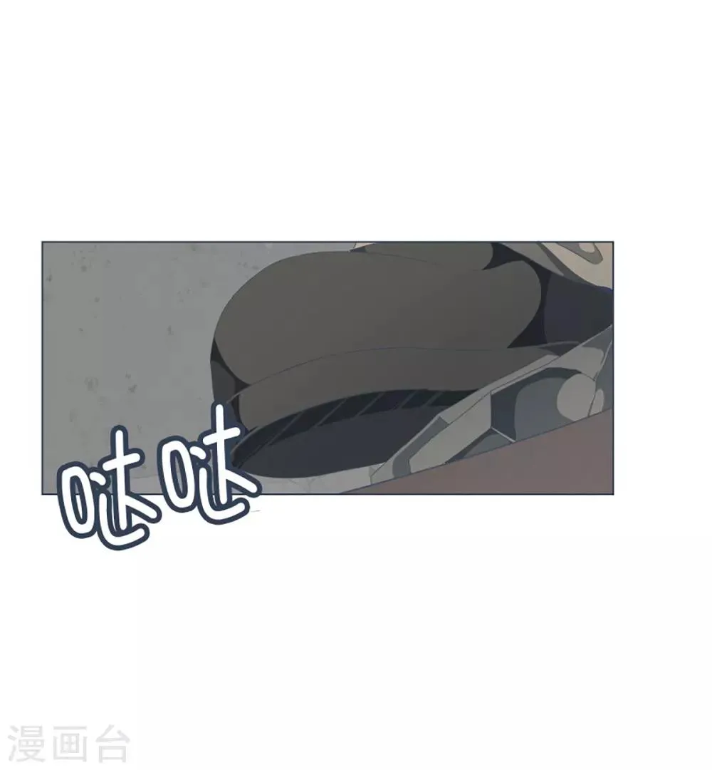 第45话 约定1 第1页