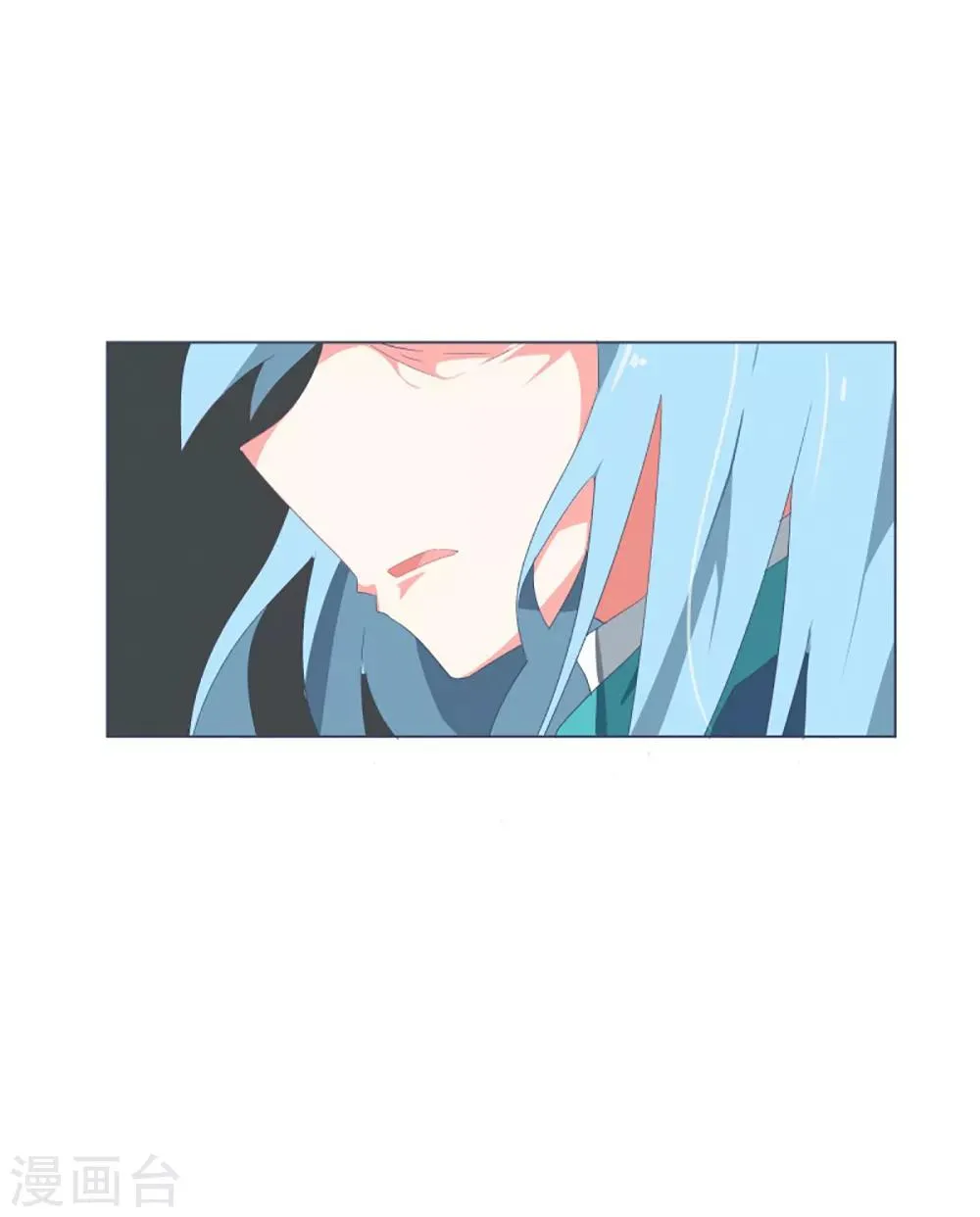 第47话 背叛者的立场 第19页