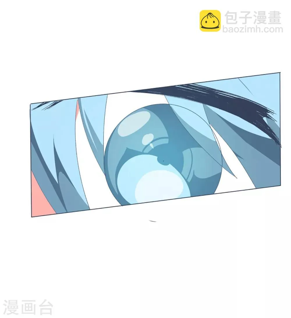第47话 背叛者的立场 第25页
