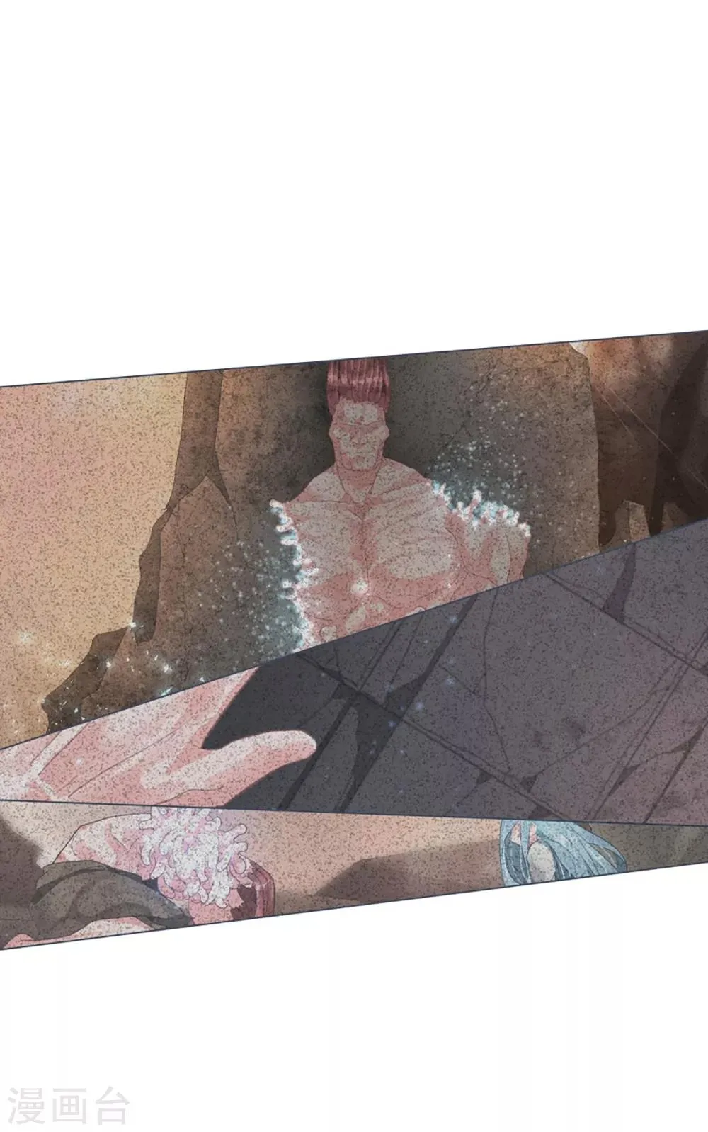 第48话 威胁 第3页