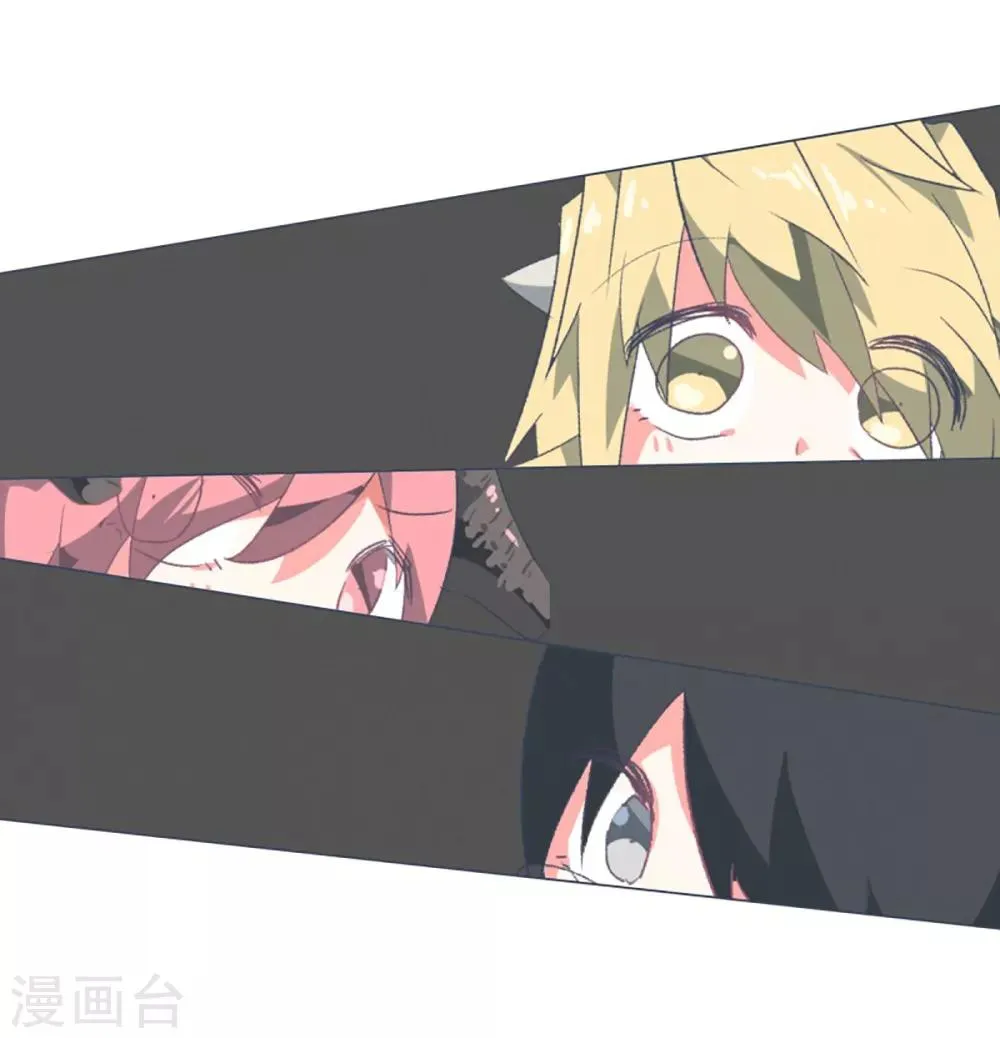 第48话 威胁 第10页