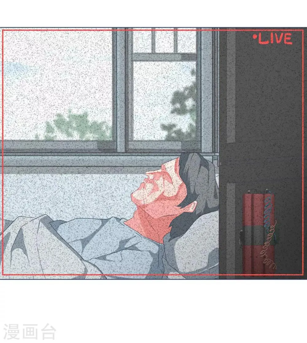 第48话 威胁 第17页